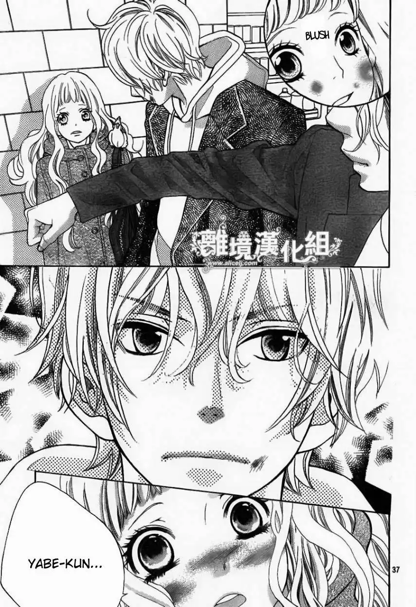 Kyou no Kira-kun Chapter 19 38